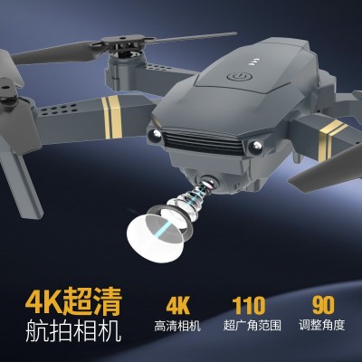 跨境高清4K航拍遥控飞机儿童玩具单双摄折叠四轴飞行器E58无人机图4