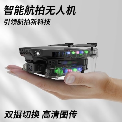 跨境高清航拍灯光遥控飞机学生四轴飞行器玩具E88D超长续航无人机图2