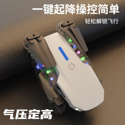 跨境高清航拍灯光遥控飞机学生四轴飞行器玩具E88D超长续航无人机图3
