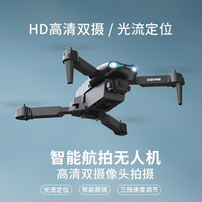 跨境E99PRO&K3无人机高清航拍双摄像头四轴飞行器遥控飞机drone图2