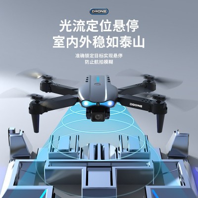 跨境E99PRO&K3无人机高清航拍双摄像头四轴飞行器遥控飞机drone图3