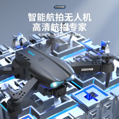 跨境E99PRO&K3无人机高清航拍双摄像头四轴飞行器遥控飞机drone图4