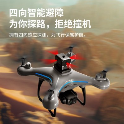 精灵KY102无人机光流定位避障四轴飞行器高清航拍长续航遥控飞机图4