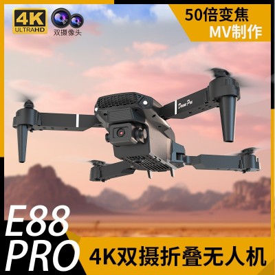 E88无人机4K高清航拍双摄E99/E58长续航折叠四轴飞行器遥控飞机K3图2