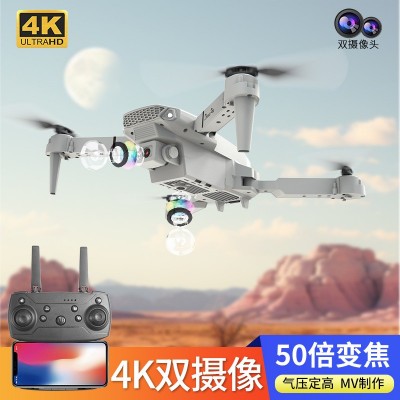 E88无人机4K高清航拍双摄E99/E58长续航折叠四轴飞行器遥控飞机K3图3