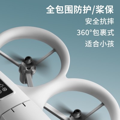 新款mini高清航拍GT3无人机全包防撞光流避障四轴飞行器遥控飞机图3