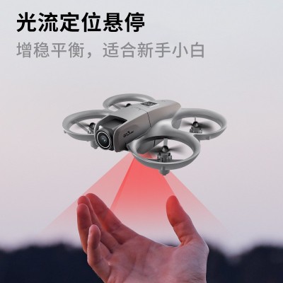 新款mini高清航拍GT3无人机全包防撞光流避障四轴飞行器遥控飞机图5
