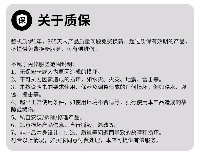 e5a4b2e5-3f41-4eb1-a938-f61c4842581d.jpe