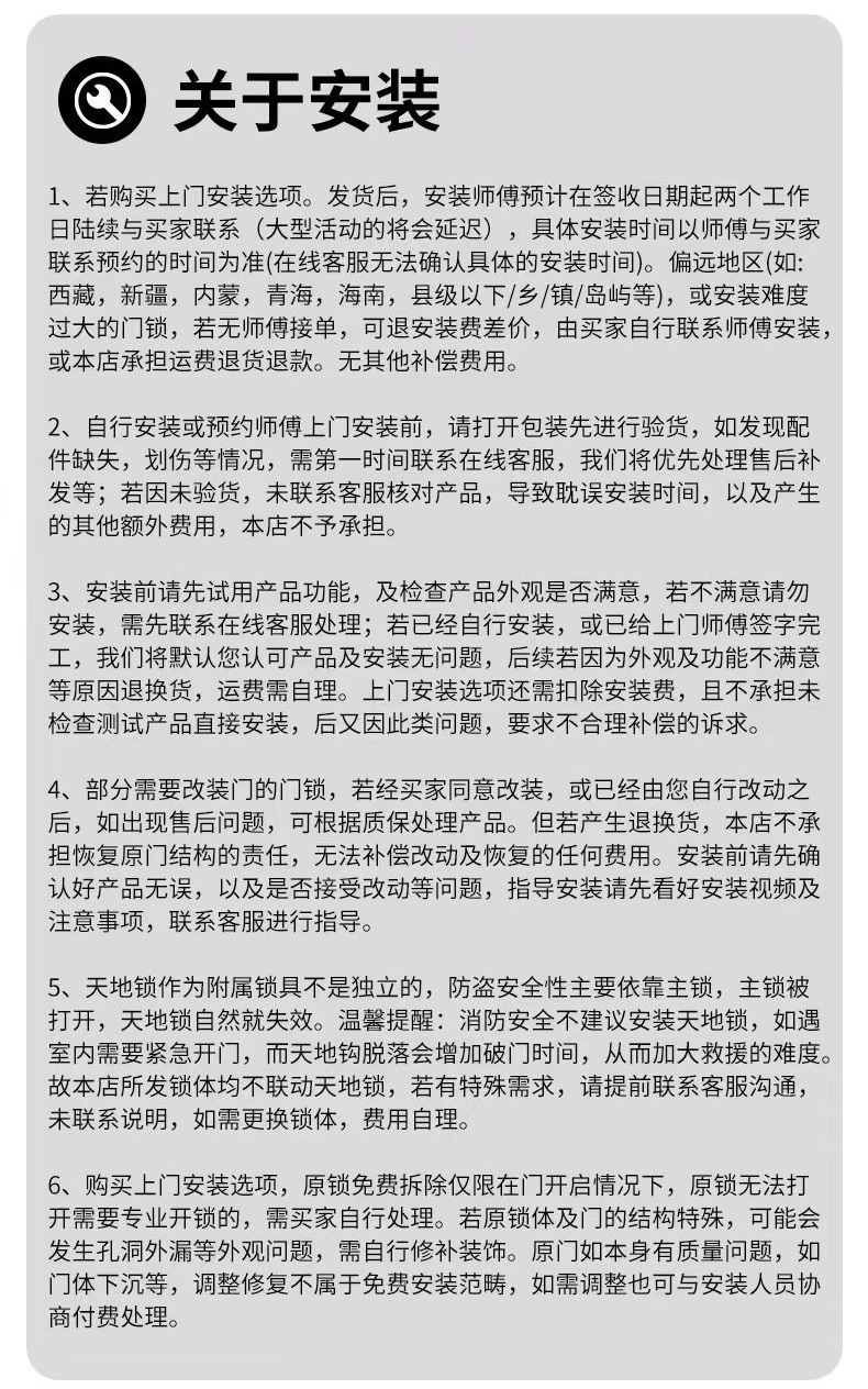 0a3196f3-1388-4e9d-a838-329ad56cbb4f.jpe
