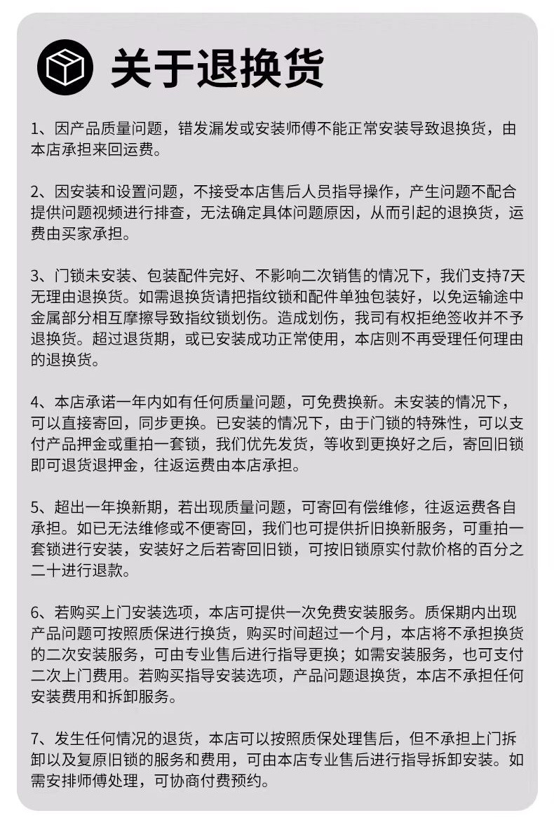 218cb821-495a-4f0f-9cce-9e36d7ced0c4.jpe