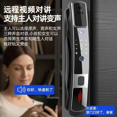 智选全自动3D人脸识别电子锁家用防盗门指纹锁猫眼门锁智能密码锁图3