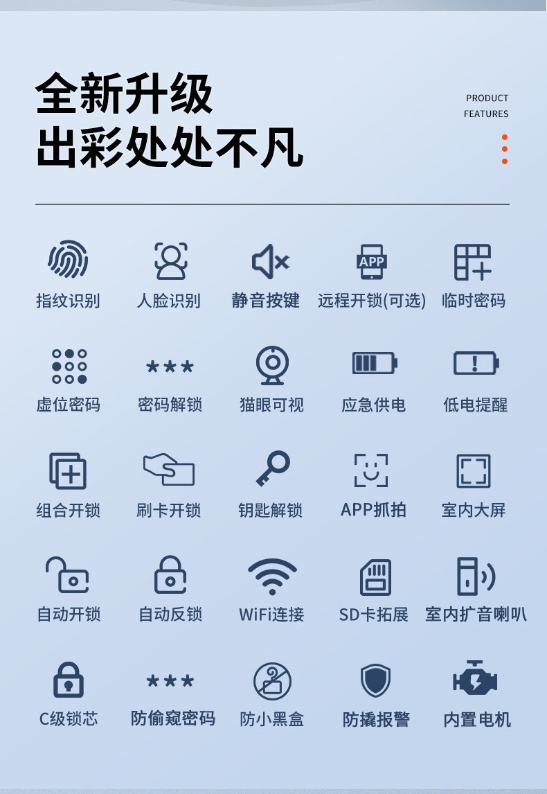 474cd969-ed88-4aa6-8a05-aa4d2dd613b7.jpe