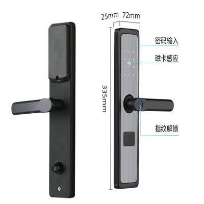 批发B300指纹锁蓝牙家用防盗门密码电子锁公寓智能门锁厂家供应图3