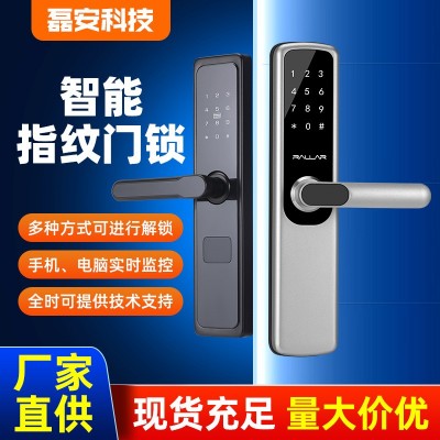 B350室内房门指纹锁卧室门家用办公室公寓智能木门蓝牙电子指纹锁图2