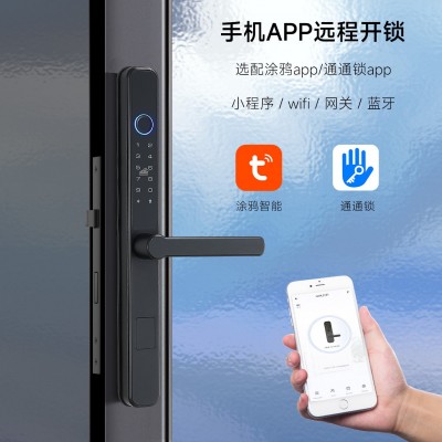 窄框门指纹锁断桥铝门智能锁精雕指纹密码锁肯德基门防水刷卡锁图3