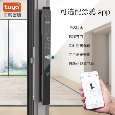 涂鸦tuya手机全自动人脸识别智能锁app指纹密码锁断桥铝门移门图3