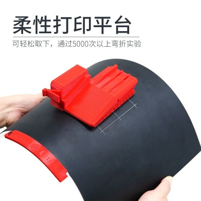 3d打印机工业级Raise3D E2高精度大尺寸独立双喷头打印机桌面级图2