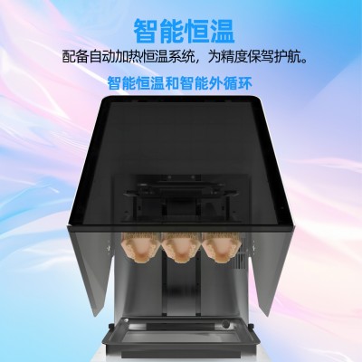 三焱专业级10.1 14K齿科白蜡珠宝首饰专用LCD光固化树脂3D打印机图4