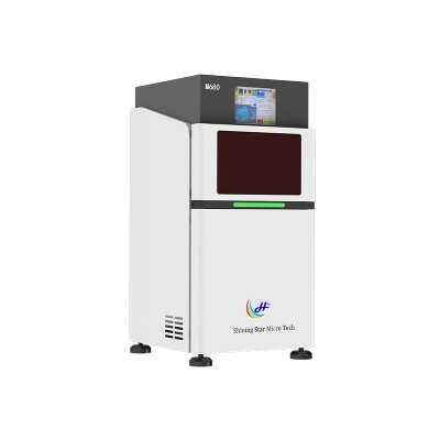 华辰微科微纳级3D打印机 MICRO系列680 DLP面成型高精度科 研验证图3