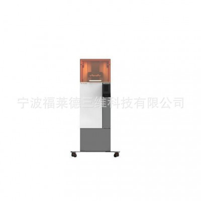 长期供应Figure 4 Standalone3D打印机 生产级三维打印机价格实惠