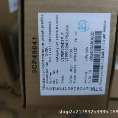 电源专用管理芯片 ST VIPER22A 直插 DIP-8 原装现货图2