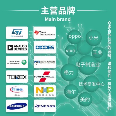 XLSEMI(芯龙)XL6008E1升降压型DC-DC电源芯片TO-252-5 3A 400kHz图3