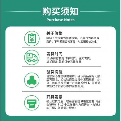 K9F1G08U0B-PCB0 K9F2G08UOC-SCB0 K5N5666ATB-B Q12 存储器芯片图4