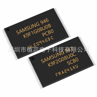 K9F1G08U0B-PCB0 K9F2G08UOC-SCB0 K5N5666ATB-B Q12 存储器芯片图5