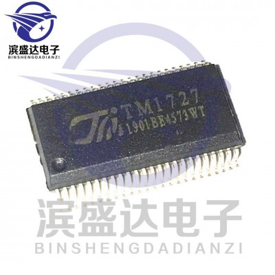 原装 BRCS4606SC BR4606 AO4606 贴片SOP8 30V 6A P+N沟道MOS管图2