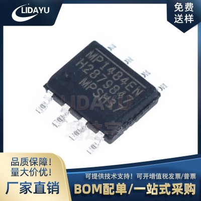 MP9943GQ-Z MP9943GQ 丝印AM QFN8贴片 电源管理芯片 全新现货