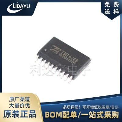 TM1668,TMI1668,SOP24/SSOP24,TM/天微,原装正品,LED驱动IC