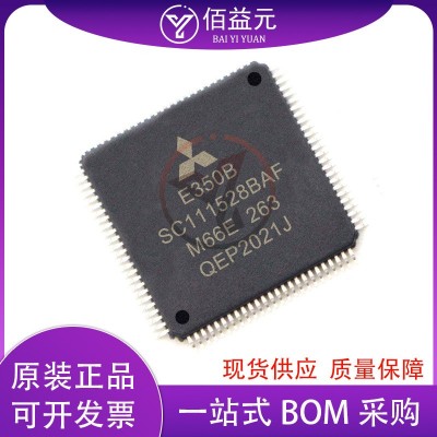 SC111528BAF QFP100 单片机微控制器MCUFREESCALE/飞思卡尔芯片
