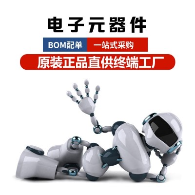 STM8S005K6T6C 封装LQFP32 MCU单片机 8位微控制器芯片 原装 现货