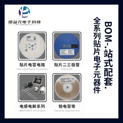 STM8S103K3T6C 封装LQFP32 8位微控制器 芯片MCU单片机IC 原装