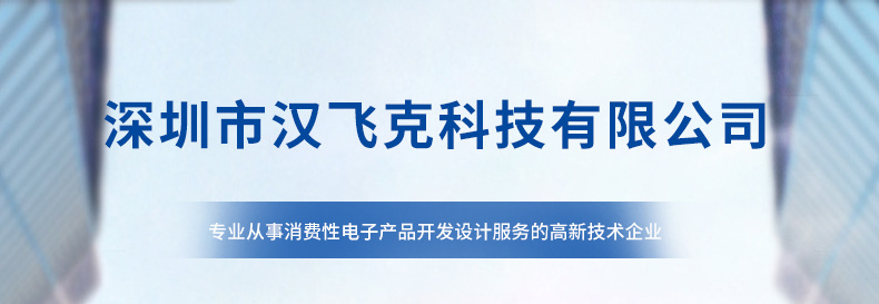 详情页_01