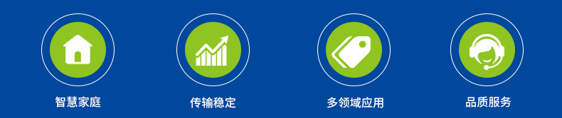 详情页_03
