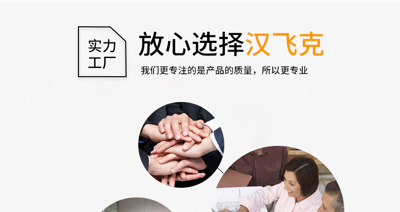 详情页_04