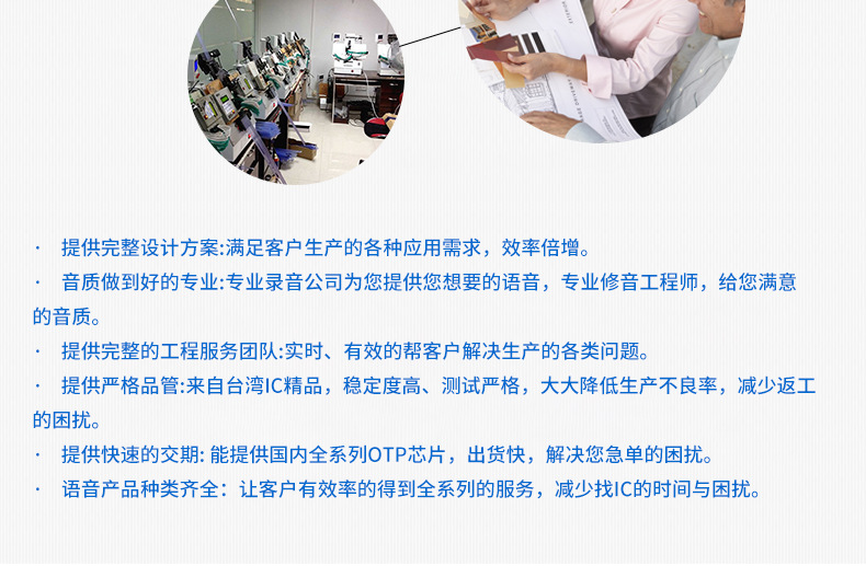 详情页_05