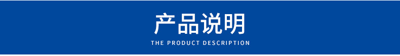 详情页_06