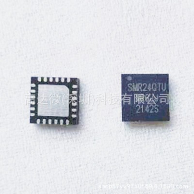 原装正品SMR24QTU智能卡阅读器/PDA/转换器/数据库IC芯片集成电路图3