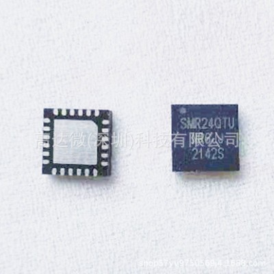 原装正品SMR24QTU智能卡阅读器/PDA/转换器/数据库IC芯片集成电路图4