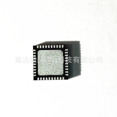 原装正品INIC-1618N USB2.0转SATA 支持光驱 硬盘盒易曲线IC芯片图2