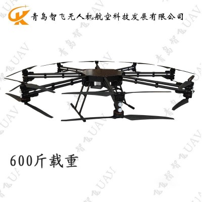 八轴大载重200KG300公斤承重大型运输无人机电力吊运飞机货物运输图4