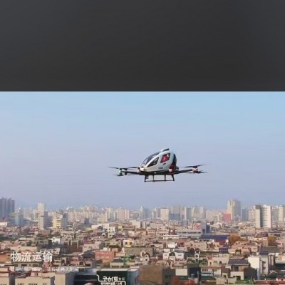 物流运输无人机无人驾驶电动垂直起降航空eVTOL旅游交通汽车飞机图4
