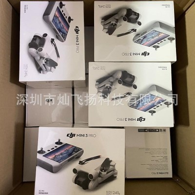 dij大疆御 mini 3 Pro 轻巧型航拍无人机智能高清专业航拍无人机图3