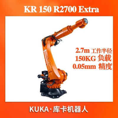 kuka库卡机器人重载150KG KR 150 R2700搬运 装卸货 码垛 机械手臂