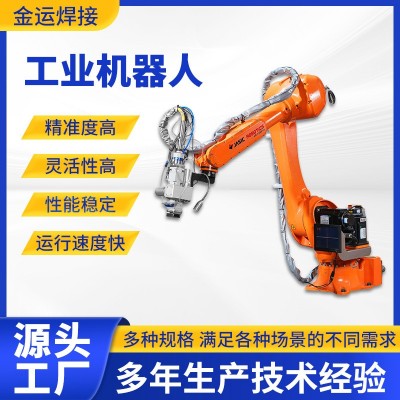 工厂自动机器人助力机械手半自动助力机械手流水线作业工业机器人