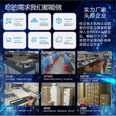 AI智能学习平板电脑学习机幼儿园小初高课本同步学习个性化精准学图5