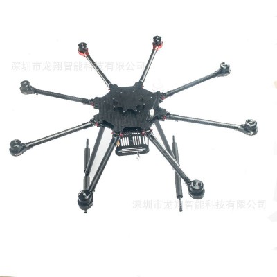 LX1000八轴飞行器伞式折叠架多旋翼电动脚架S1000Tarot无人机配件