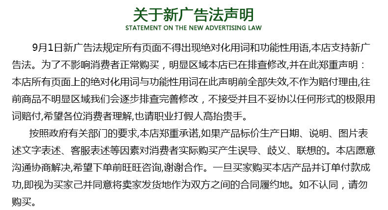 详情_02.jpg